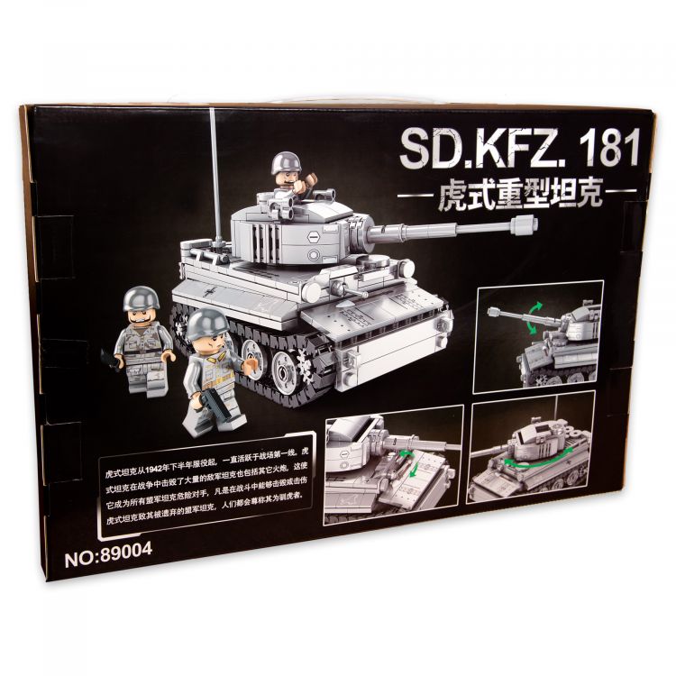 Купить 89004 LQS Тяжкий танк Тигр Sd.Kfz.181 на obuv-plus.com.ua