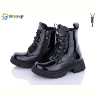 Купить Ботинки Bessky BM3190-4B на obuv-plus.com.ua