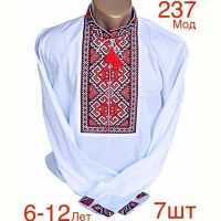 Купить Вышиванка Надийка ND825-237 black на obuv-plus.com.ua
