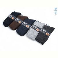 Купить Носки Textile T217 mix на obuv-plus.com.ua