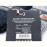 Купить Носки Textile T217 mix на obuv-plus.com.ua