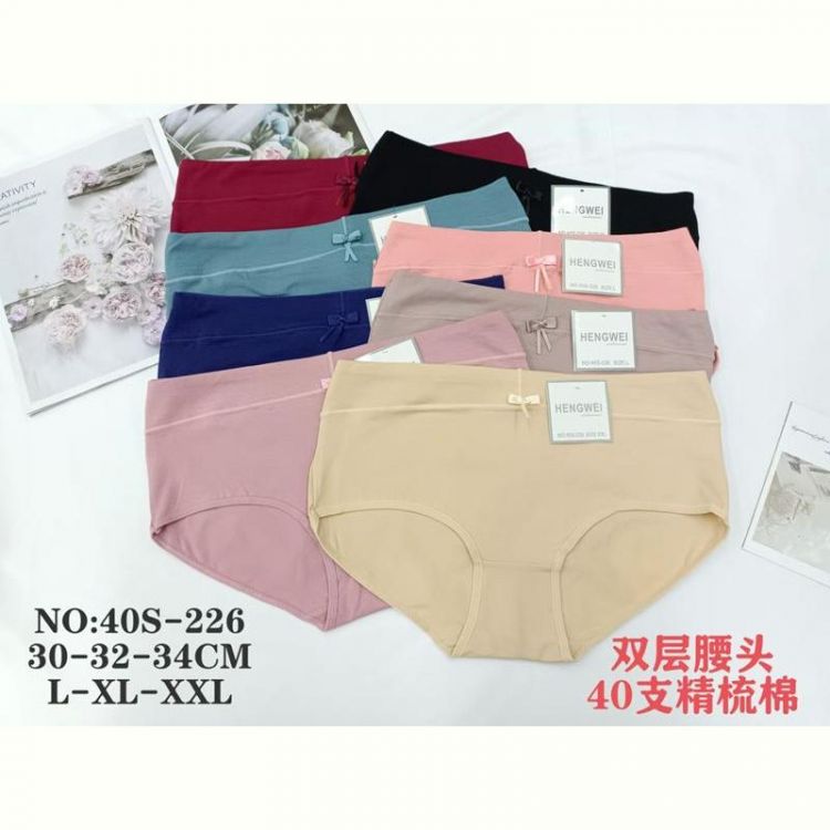 Купить Трусы Redoor 40S-226 mix на obuv-plus.com.ua
