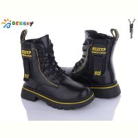 Купить Ботинки Bessky B1940-1B на obuv-plus.com.ua