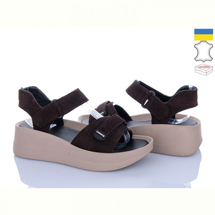 Купить Босоножки Stella 196-3 на obuv-plus.com.ua