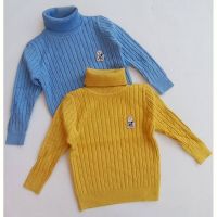 Купить Свитер Baykush 88055 yellow на obuv-plus.com.ua