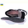 Купить Кроссовки Lvovbaza Roksol К202 хутро на obuv-plus.com.ua