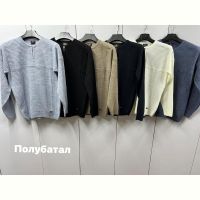 Купить Свитер Navas NW821 navy на obuv-plus.com.ua