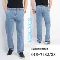 Купить Джинсы Vingvgs 018-7 l.blue на obuv-plus.com.ua