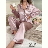 Купить Пижама Brilliant 70440 beige на obuv-plus.com.ua