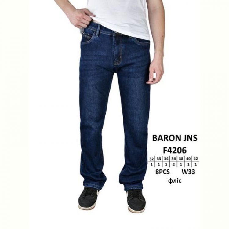 Купить Джинсы Baron Jeans F4206 blue на obuv-plus.com.ua