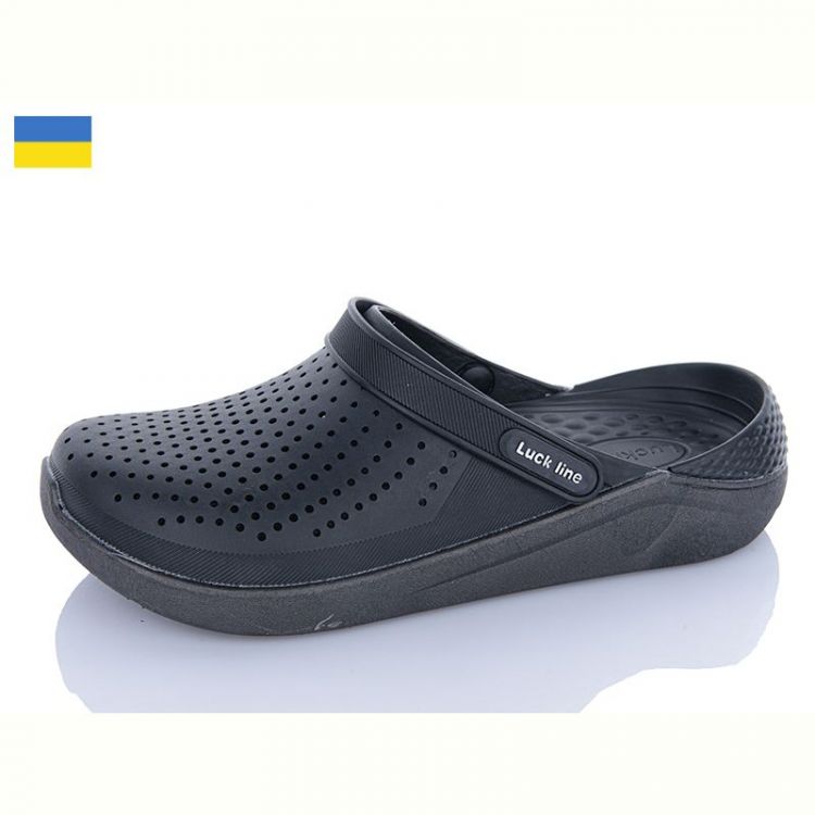 Купить Кроксы Luckline 5117-41 на obuv-plus.com.ua
