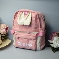 Купить Рюкзак Luna-bag 24-177 pink на obuv-plus.com.ua