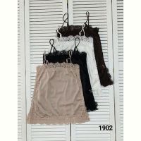 Купить Майка MMC clothes 1902 black на obuv-plus.com.ua