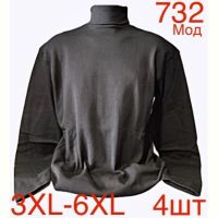 Купить Гольф Надийка ND82-732 black на obuv-plus.com.ua
