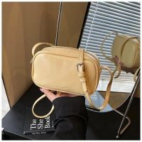 Купить Сумка Fashion Bag C9085-2 beige на obuv-plus.com.ua