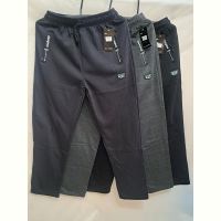 Купить Штаны спорт Giang 3025 grey на obuv-plus.com.ua
