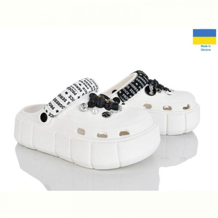 Купить Кроксы Progress E152-2-4 білий-old-1 на obuv-plus.com.ua