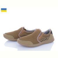 Купить Кроссовки Paolla A01 кайот на obuv-plus.com.ua