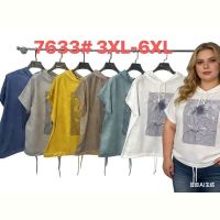 Купить Футболка Monarlir 7633 grey на obuv-plus.com.ua
