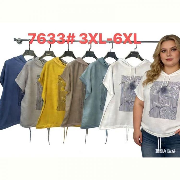 Купить Футболка Monarlir 7633 grey на obuv-plus.com.ua