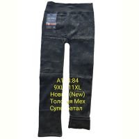 Купить Лосины Anion A144 black на obuv-plus.com.ua