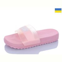 Купить Шлепанцы Obuv OK 5030-46A на obuv-plus.com.ua