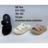 Купить Шлепанцы Ketrin FMA-HY103 на obuv-plus.com.ua