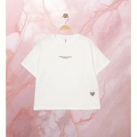Купить Футболка MMZ M254 white на obuv-plus.com.ua