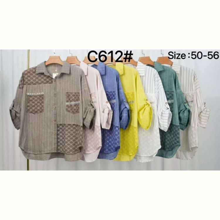 Купить Рубашка Estima C612 green на obuv-plus.com.ua