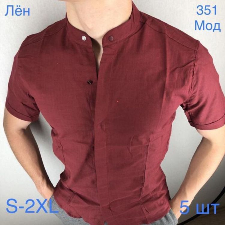 Купить Рубашка Надийка ND1300-351 wine на obuv-plus.com.ua