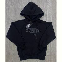 Купить Худи MirWear kids NW231-257-2 black на obuv-plus.com.ua