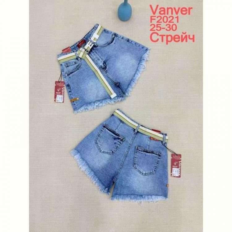 Купить Шорты Vanver F2021 l.blue на obuv-plus.com.ua