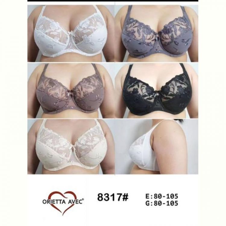 Купить Бюстгальтер Diorella 8317G brown на obuv-plus.com.ua