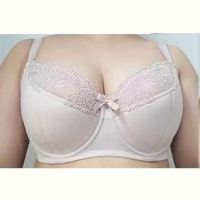 Купить Бюстгальтер Diorella 8873H beige на obuv-plus.com.ua