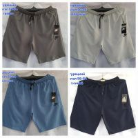 Купить Шорты Hoan HN1214 grey на obuv-plus.com.ua