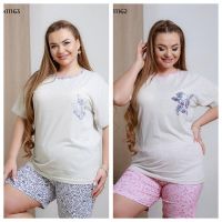 Купить Пижама Vehuiah 11162 pink на obuv-plus.com.ua
