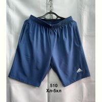 Купить Шорты Minh 510 blue на obuv-plus.com.ua
