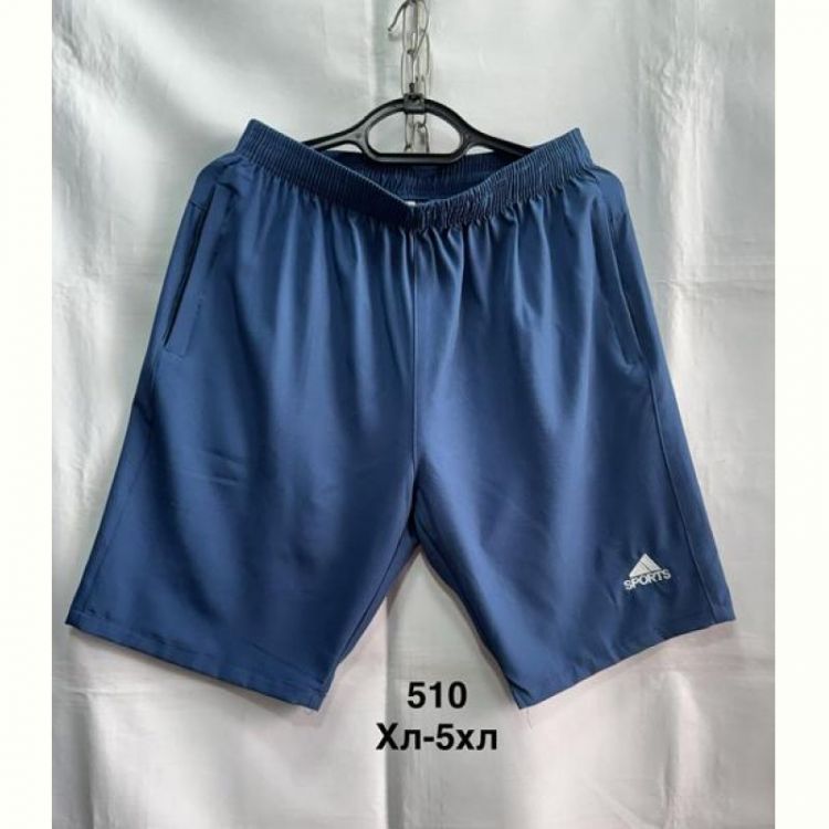 Купить Шорты Minh 510 blue на obuv-plus.com.ua