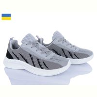 Купить Кроссовки Львов База B&R 7002 на obuv-plus.com.ua