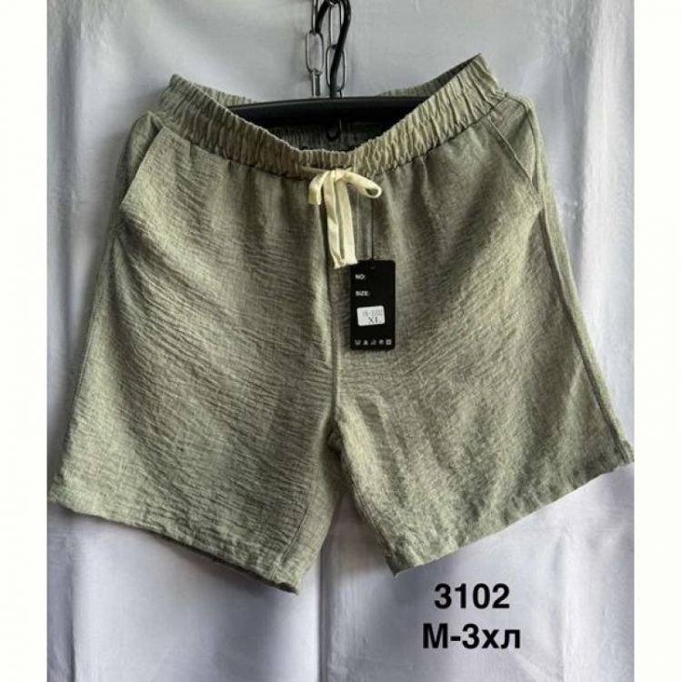 Купить Шорты Minh 3102 mint на obuv-plus.com.ua