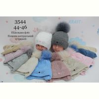 Купить Шапка Red Hat clothes 3544 mix на obuv-plus.com.ua
