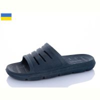 Купить Шлепанцы Krok Krok C72 синій на obuv-plus.com.ua