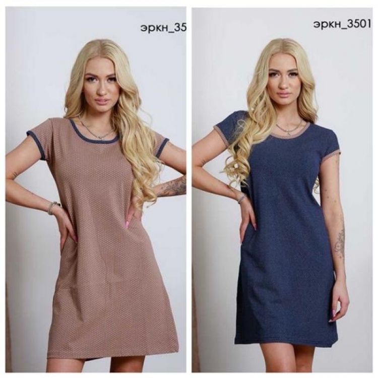 Купить Платье Vehuiah 3501 brown на obuv-plus.com.ua