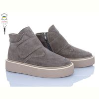 Купить Ботинки Stella 0139-95 на obuv-plus.com.ua