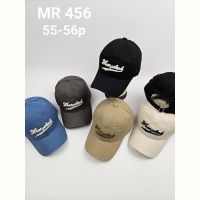 Купить Кепка Candy MR456 mix на obuv-plus.com.ua