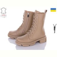 Купить Ботинки Mona Liza 623 бежевий на obuv-plus.com.ua
