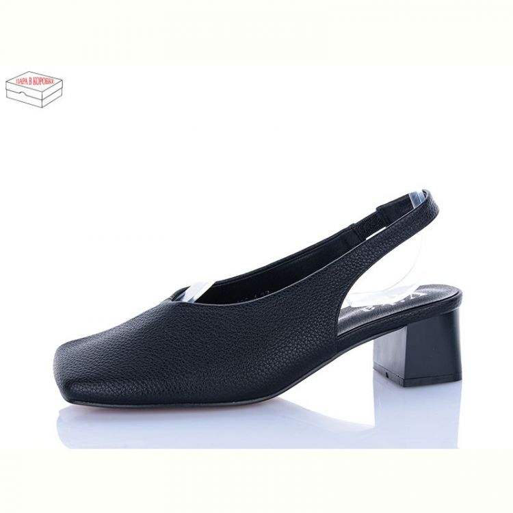 Купить Босоножки Vika 136-4 на obuv-plus.com.ua