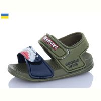 Купить Босоножки Смайлик 8010C-2 на obuv-plus.com.ua