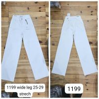 Купить Джинсы Maxim Jeans 1199 white на obuv-plus.com.ua