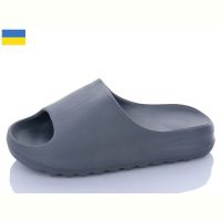 Купить Шлепанцы Luckline 5027-20 на obuv-plus.com.ua